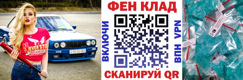 Amphetamine 98%  Гай 