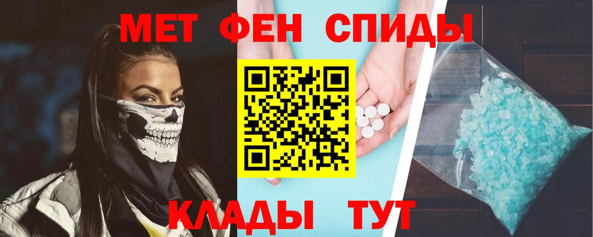 ЭКСТАЗИ Гай