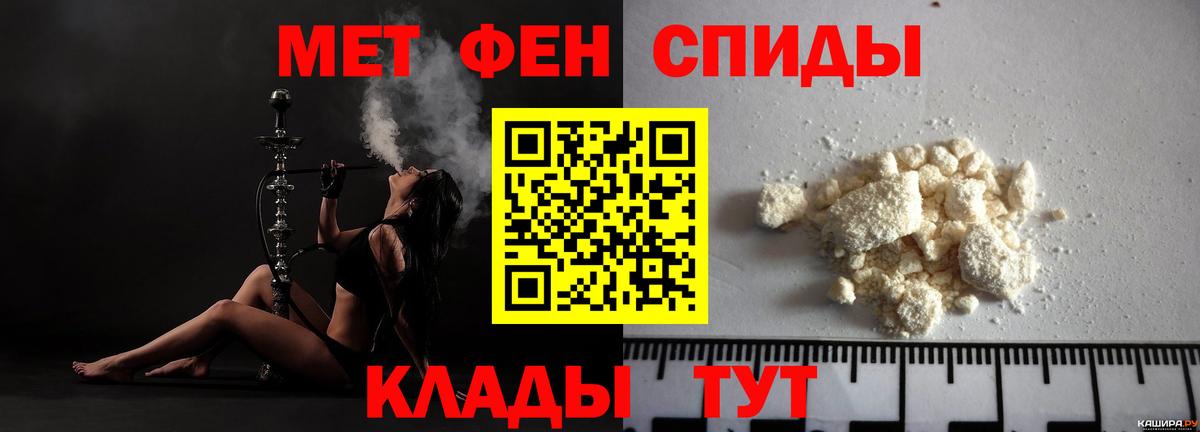 Вейп ТГК Гай