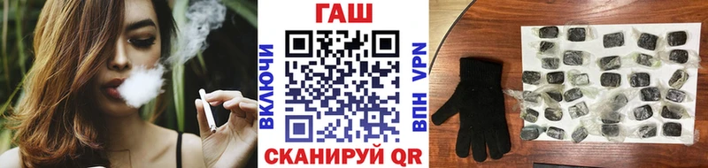ГАШ Изолятор Гай