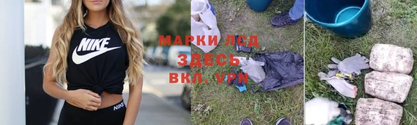хмурый Баксан