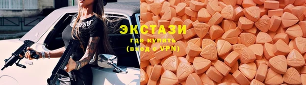 не бодяженный Аркадак