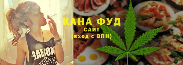 не бодяженный Аркадак