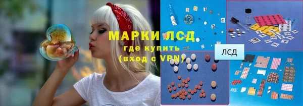 мефедрон мука Балабаново