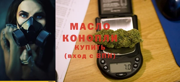 не бодяженный Аркадак