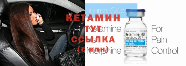 хмурый Баксан