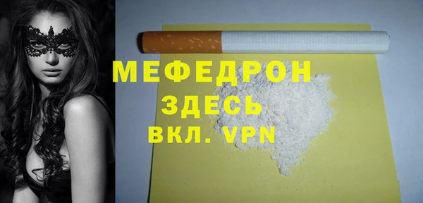 не бодяженный Аркадак