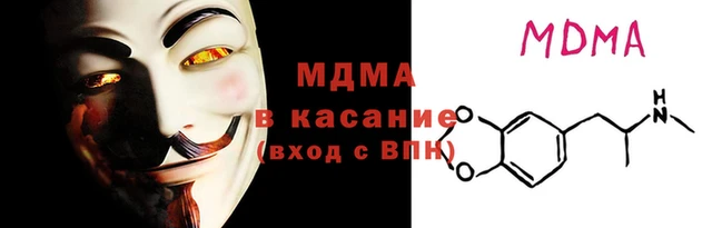 прущие грибы Балахна