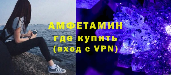 хмурый Баксан