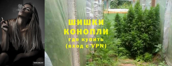 твердый Армянск