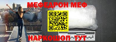 круглые Бугуруслан