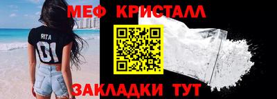 каннабис Берёзовский