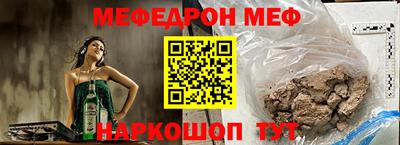 каннабис Берёзовский