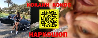 дмт Абинск