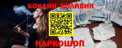 меф Гагарин