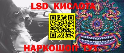 круглые Бугуруслан