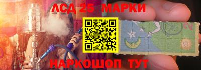 бутик Будённовск