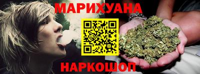 прущие грибы Гай