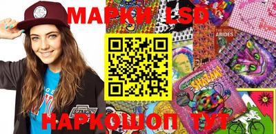 бутик Будённовск