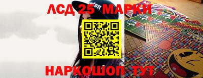 круглые Бугуруслан