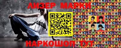 мефедрон Бузулук