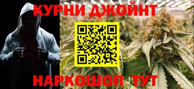 синтетический гашиш Беслан