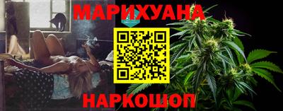 синтетический гашиш Беслан