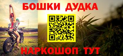 круглые Бугуруслан