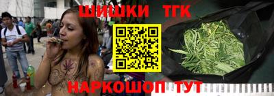 синтетический гашиш Беслан