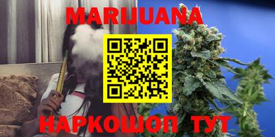 синтетический гашиш Беслан