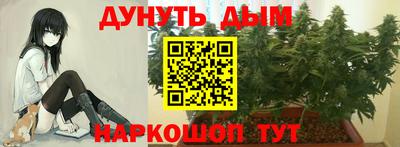 круглые Бугуруслан