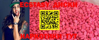 каннабис Берёзовский