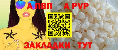 меф Гагарин