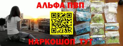 каннабис Берёзовский