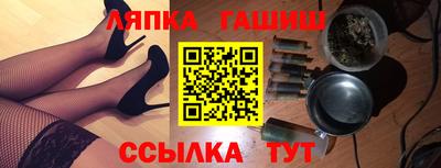 круглые Бугуруслан