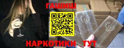 круглые Бугуруслан