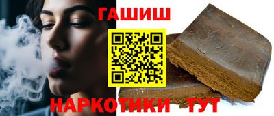каннабис Берёзовский