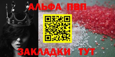 круглые Бугуруслан