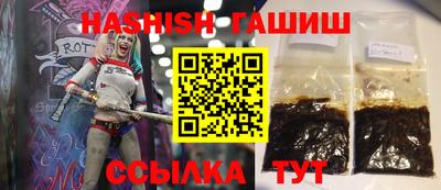 круглые Бугуруслан