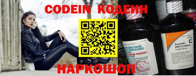 каннабис Берёзовский